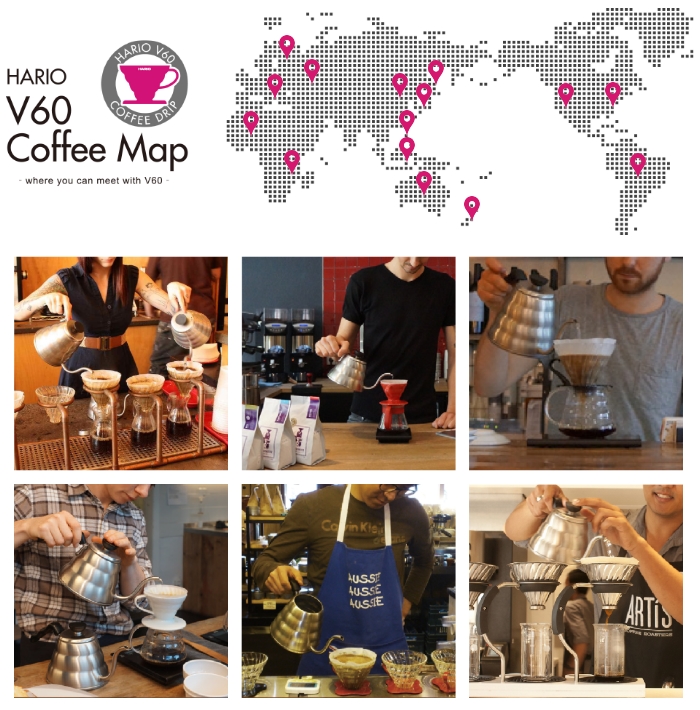 HARIOHARIOCOFFEEDRIPffee Mapwhere you can meet with V60 Co in