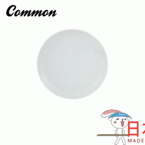 common 日本白色圆磁盘 18cm 角田阳太作品-日本制