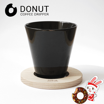 Donut 黑色陶瓷山形咖啡濾杯 2杯份