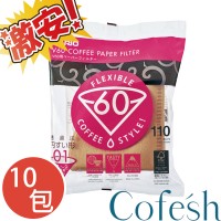【HARIO】V60無漂白01濾紙1100張 VCF-01-110M