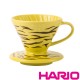 【HARIO】V60虎紋濾杯-黃色 限量 VDC-01-YEL-EX