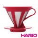 【HARIO】V60免濾紙紅色濾杯  CFOD-02R