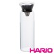 【HARIO】時尚不銹鋼濾器冷泡茶壺  FIP-90-B