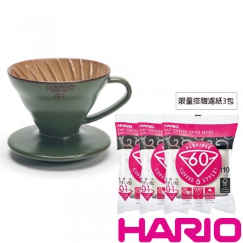 【HARIOx陶作坊】V60藍媚茶01懷汝濾杯 限量搭贈濾紙3包