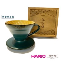 【HARIO】V60吳須色01懷汝濾杯-限量 VDCK-01-SB