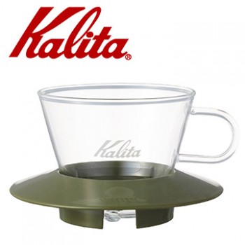 KALITA 155系列蛋糕型玻璃濾杯(迷彩綠) #05064