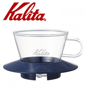 KALITA 155系列蛋糕型玻璃濾杯(寶石藍) #05065