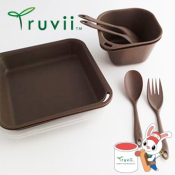 Truvii 深咖啡抗菌餐具組( 附網袋 ) 