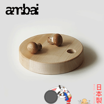日本ambai 銀杏四十 角20cm木盤-小泉誠 日本製