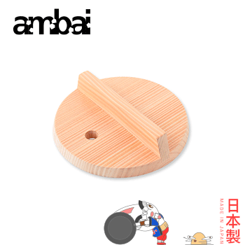 日本ambai 雪平鍋蓋 16cm專用-小泉誠 日本製