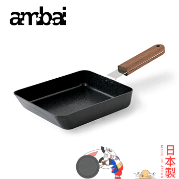 日本ambai 玉子燒鍋 角-小泉誠 日本製