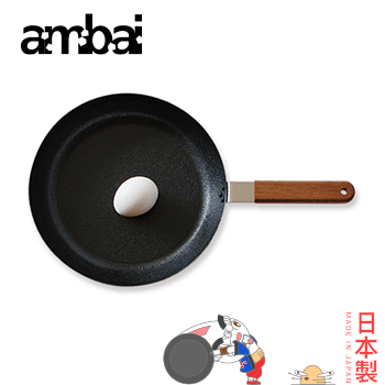 日本ambai 煎鍋 24cm-小泉誠 日本製